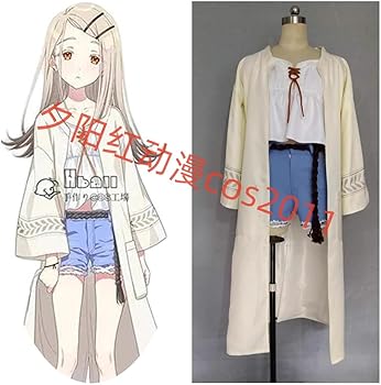 Amazon.co.jp: [Briskyjp] 学マス 篠澤広コスプレ衣装Cosplay : ホビー